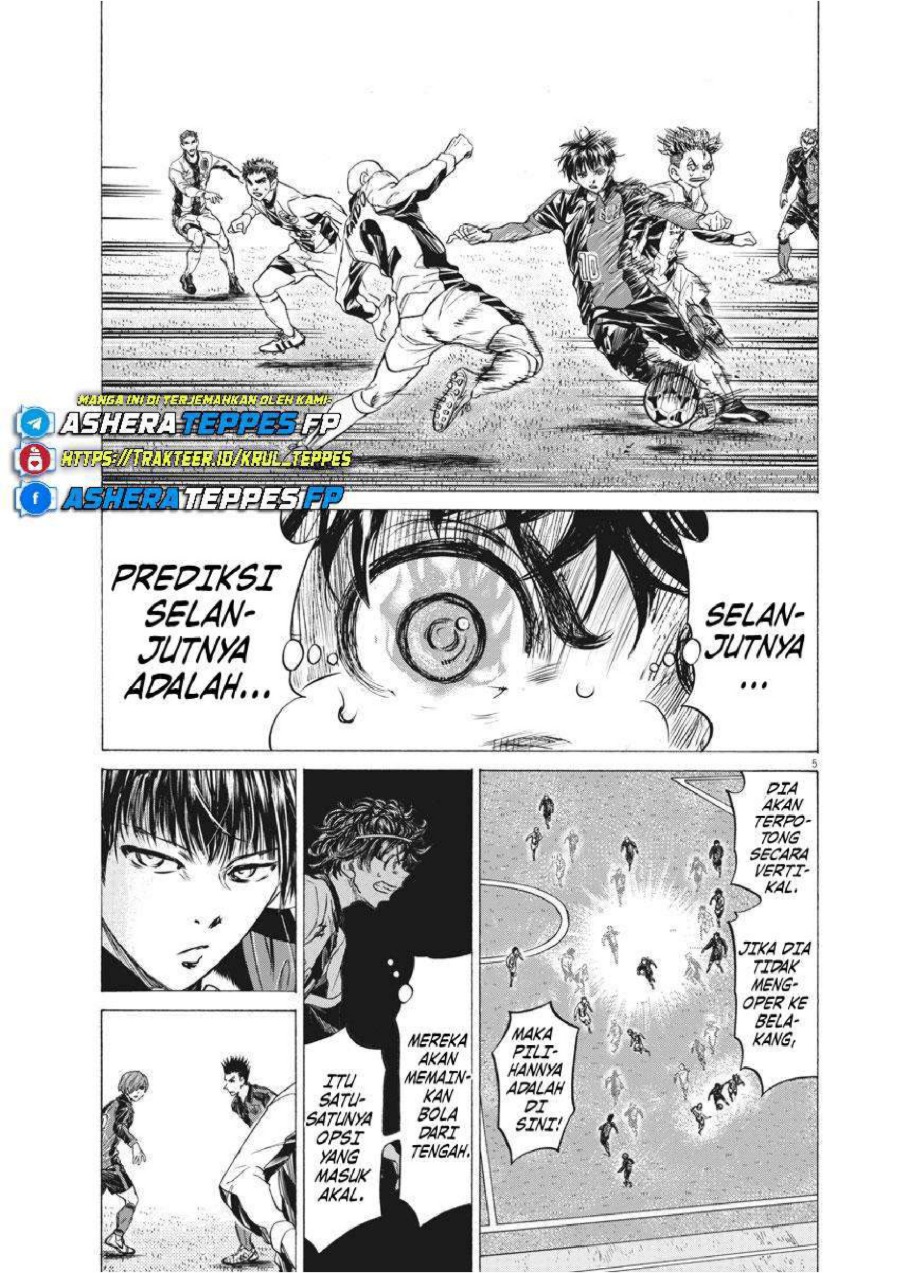 Baca Ao Ashi - Chapter 245 halaman 6