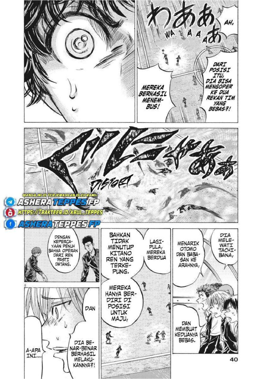 Baca Ao Ashi - Chapter 245 halaman 9