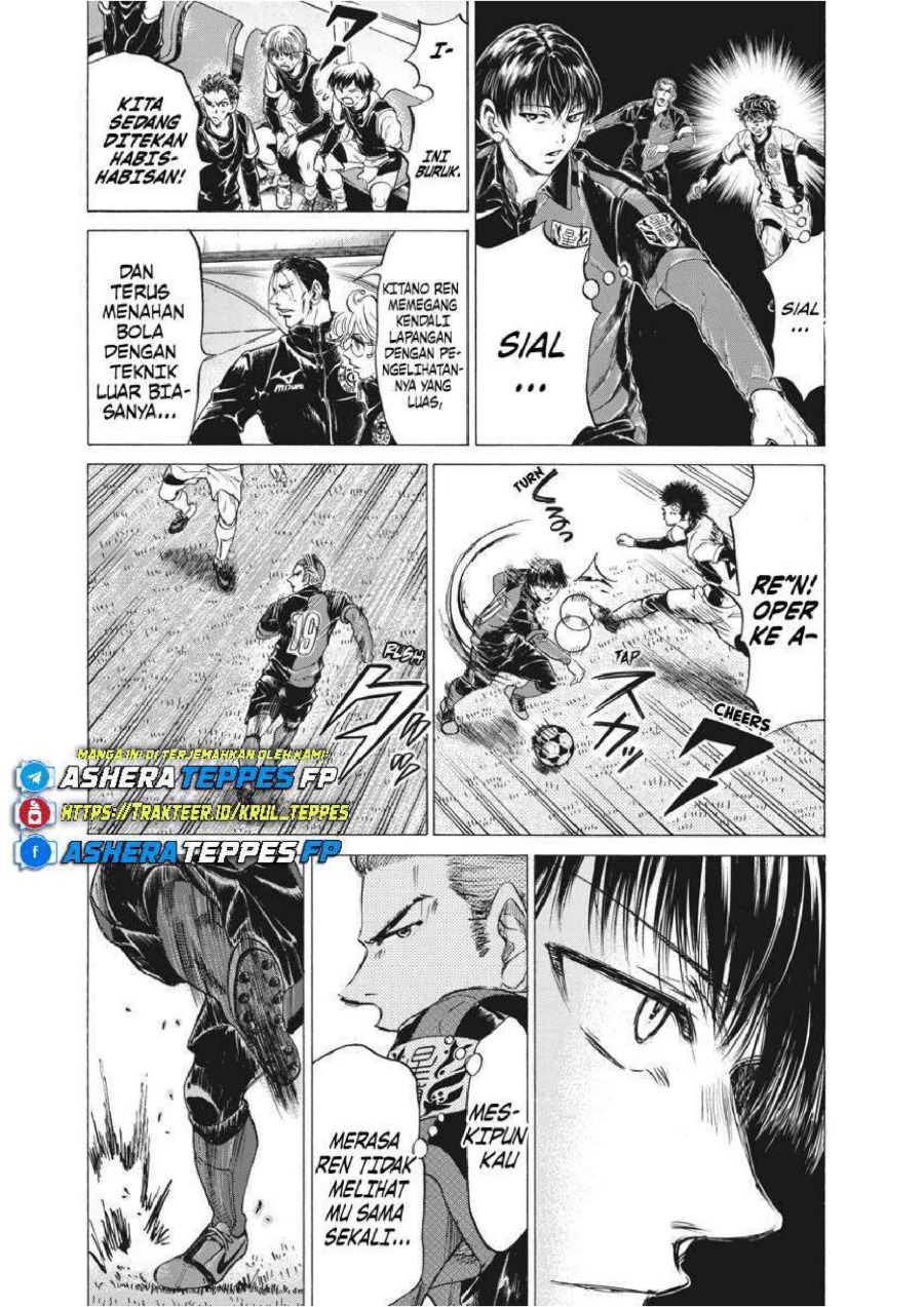 Baca Ao Ashi - Chapter 246 halaman 10