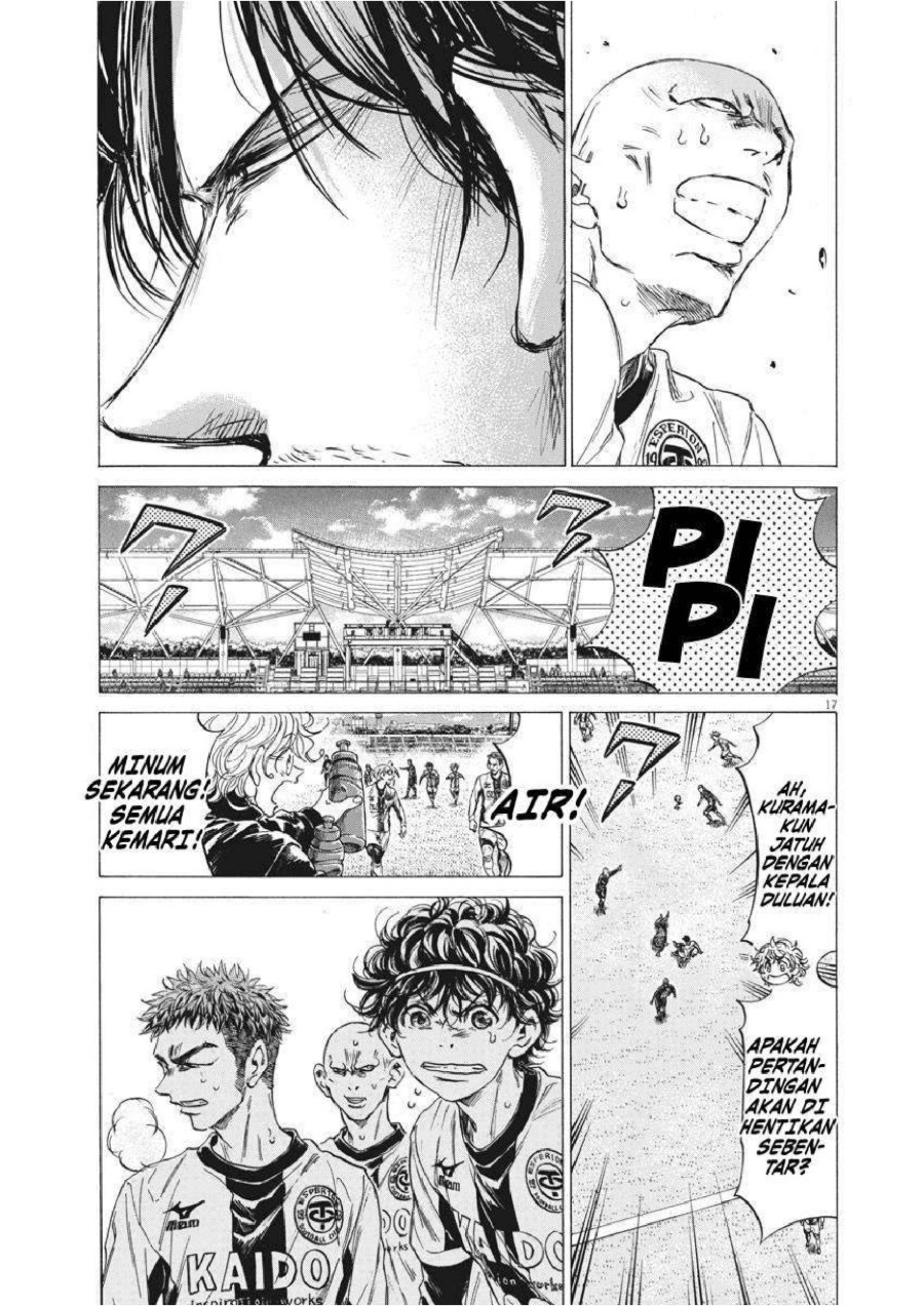 Baca Ao Ashi - Chapter 246 halaman 17