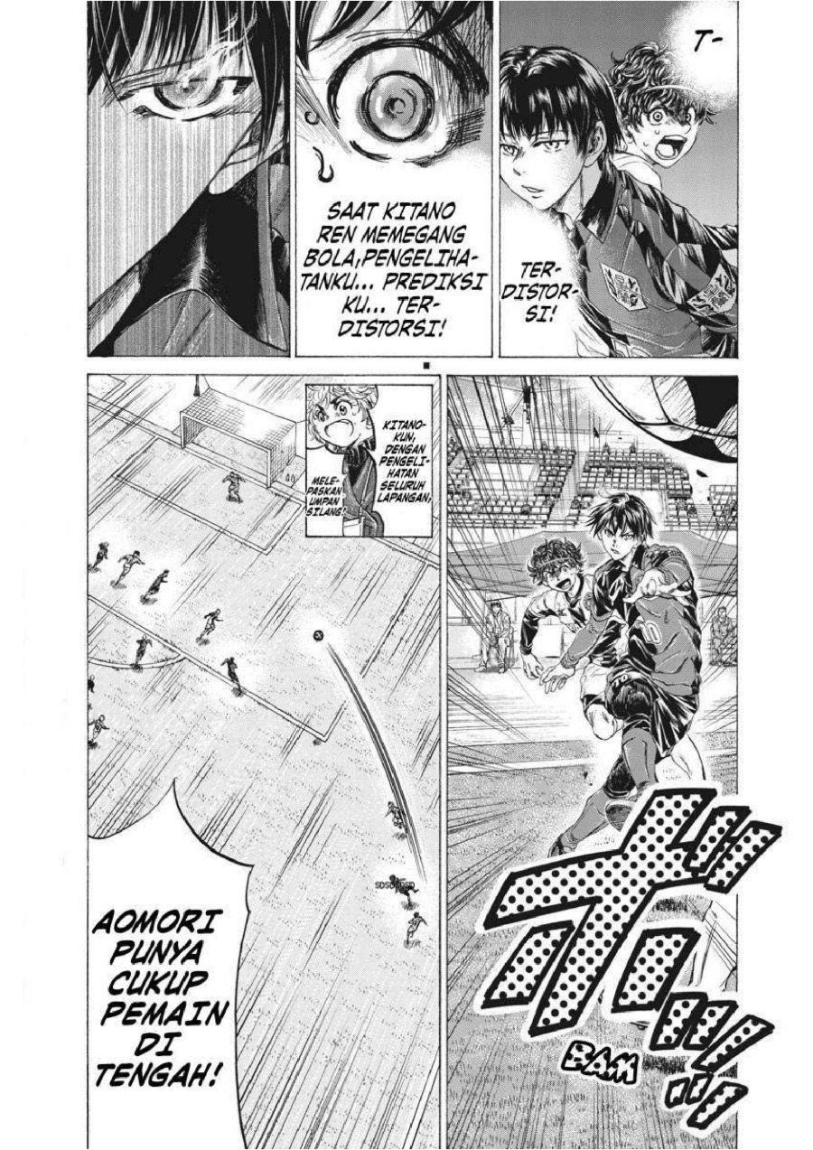 Baca Ao Ashi - Chapter 246 halaman 3