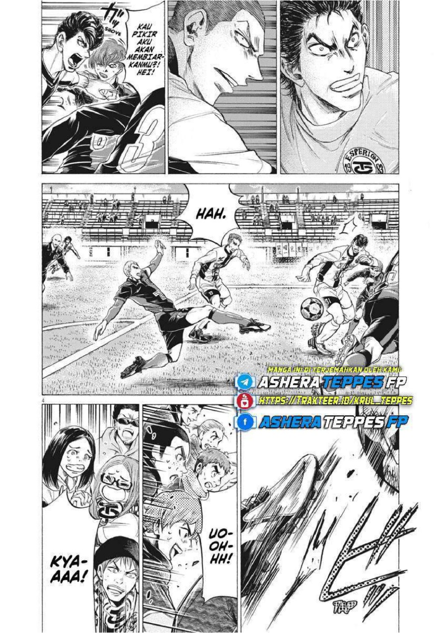 Baca Ao Ashi - Chapter 246 halaman 4