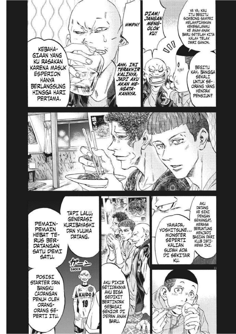 Baca Ao Ashi - Chapter 247 halaman 12