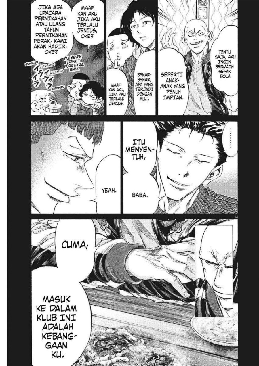Baca Ao Ashi - Chapter 247 halaman 14