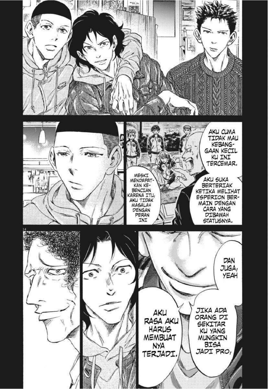 Baca Ao Ashi - Chapter 247 halaman 15