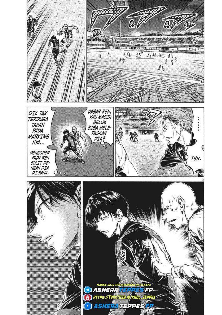 Baca Ao Ashi - Chapter 247 halaman 18