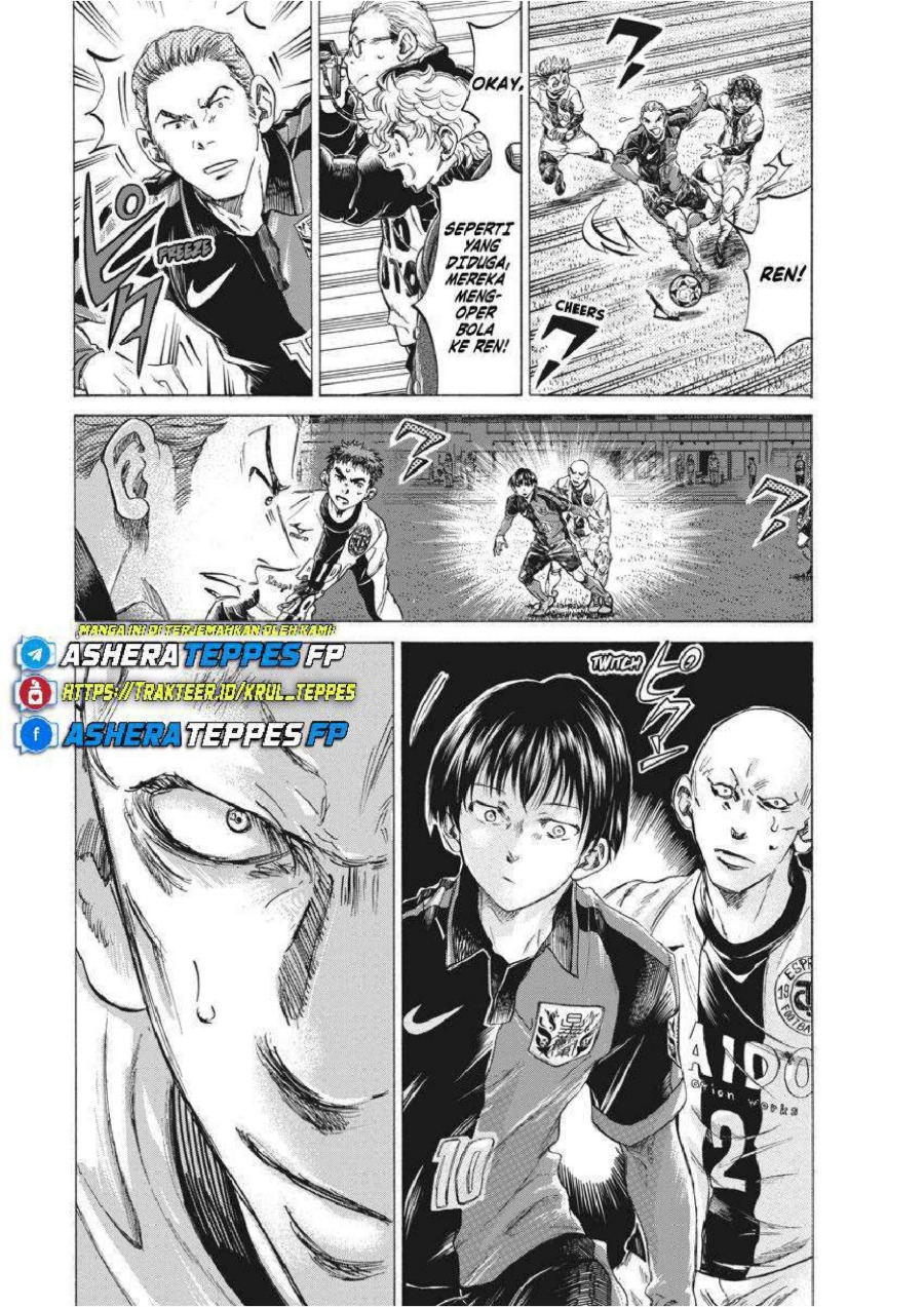 Baca Ao Ashi - Chapter 247 halaman 7