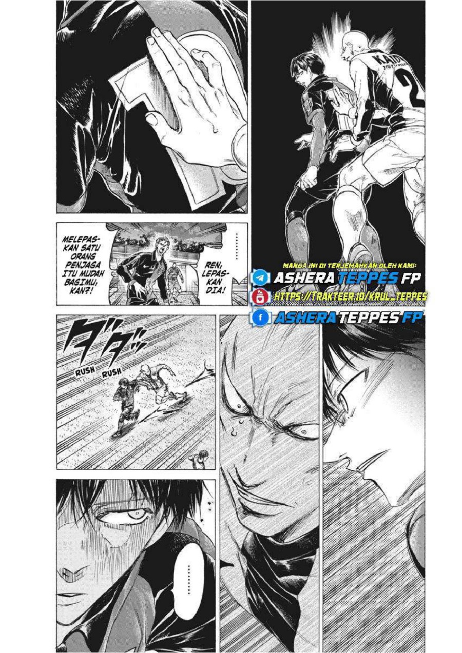 Baca Ao Ashi - Chapter 247 halaman 8
