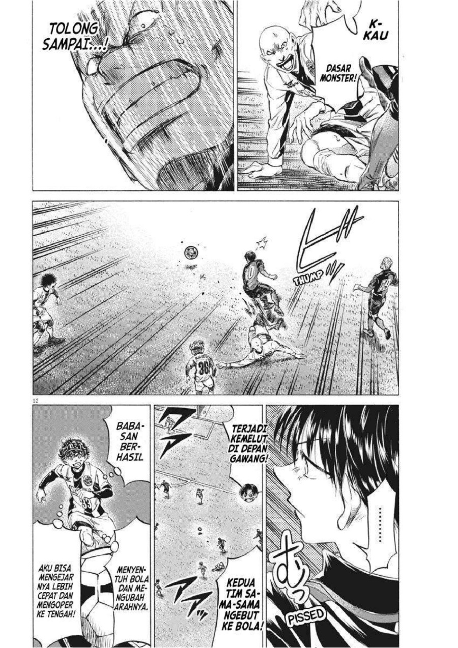 Baca Ao Ashi - Chapter 248 halaman 14
