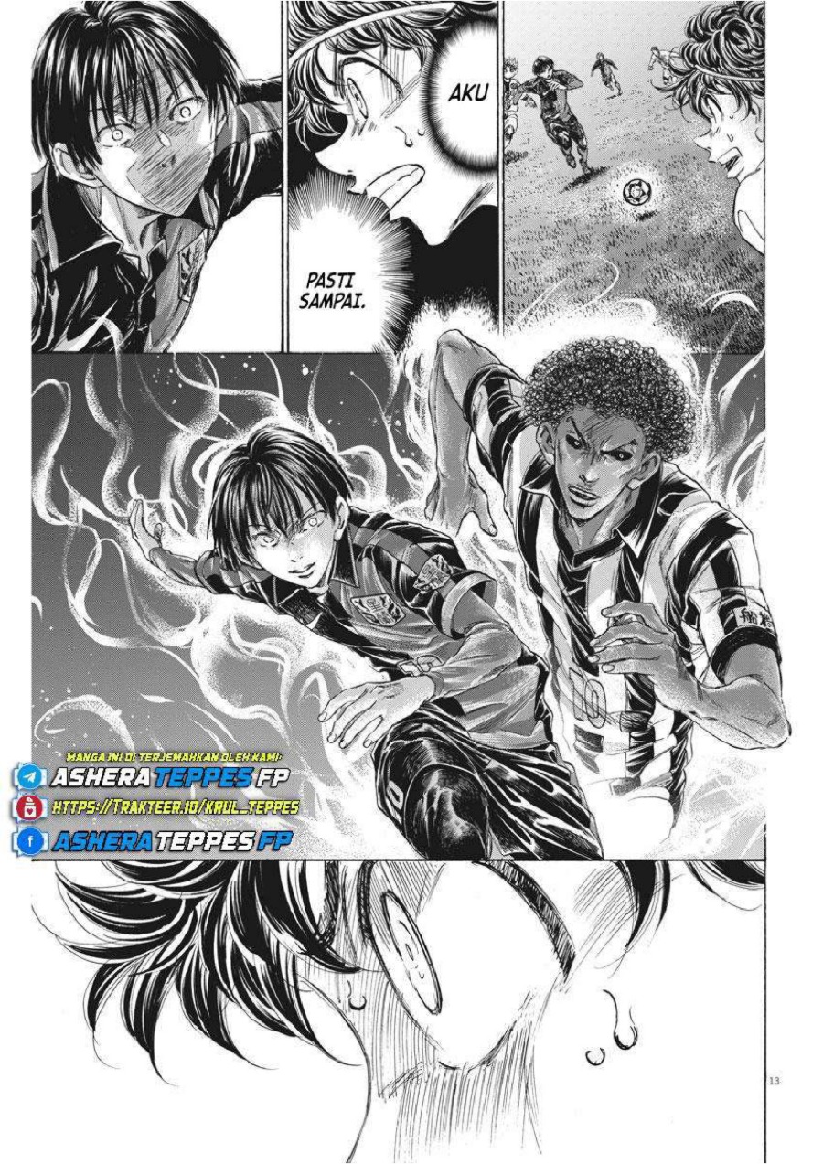 Baca Ao Ashi - Chapter 248 halaman 15