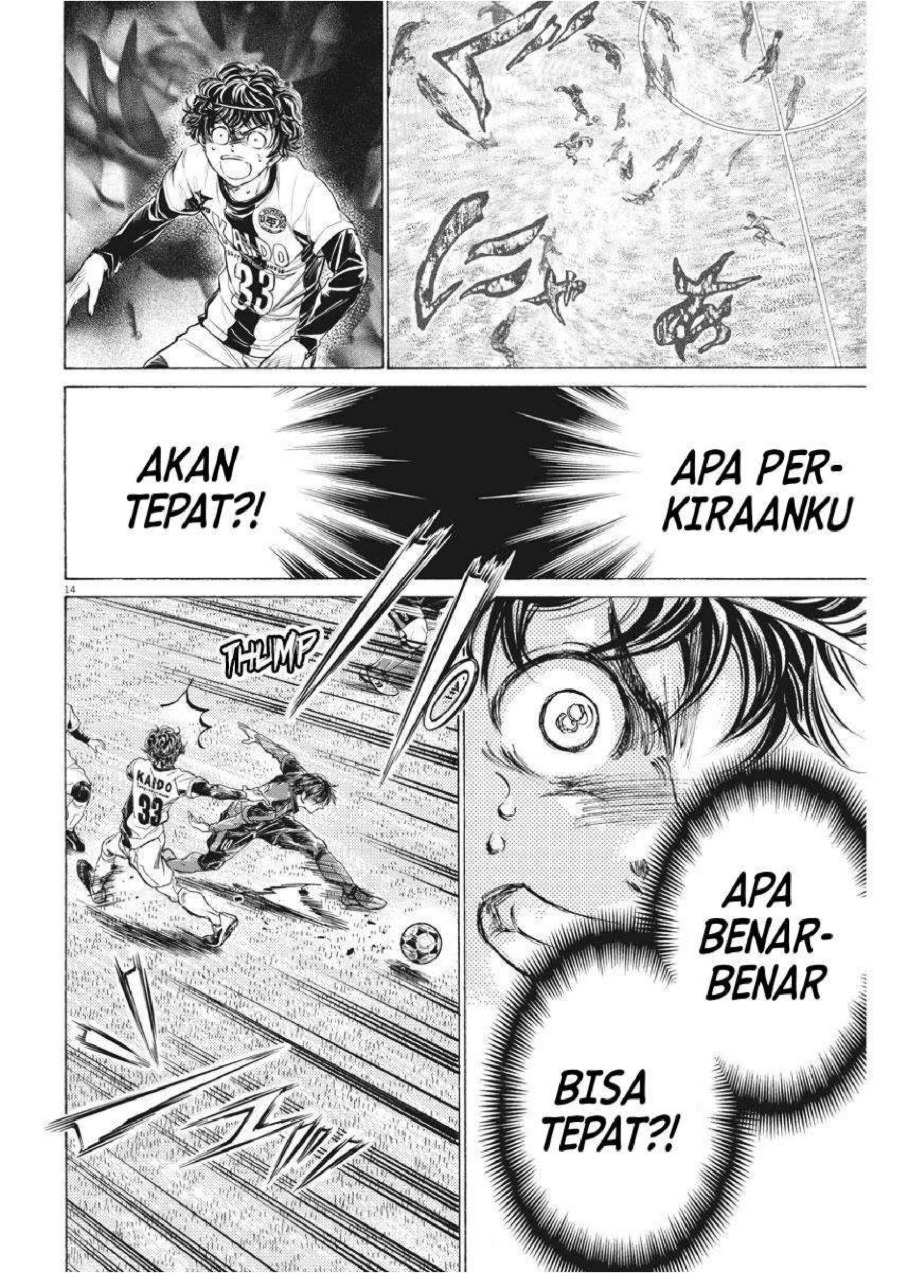 Baca Ao Ashi - Chapter 248 halaman 16