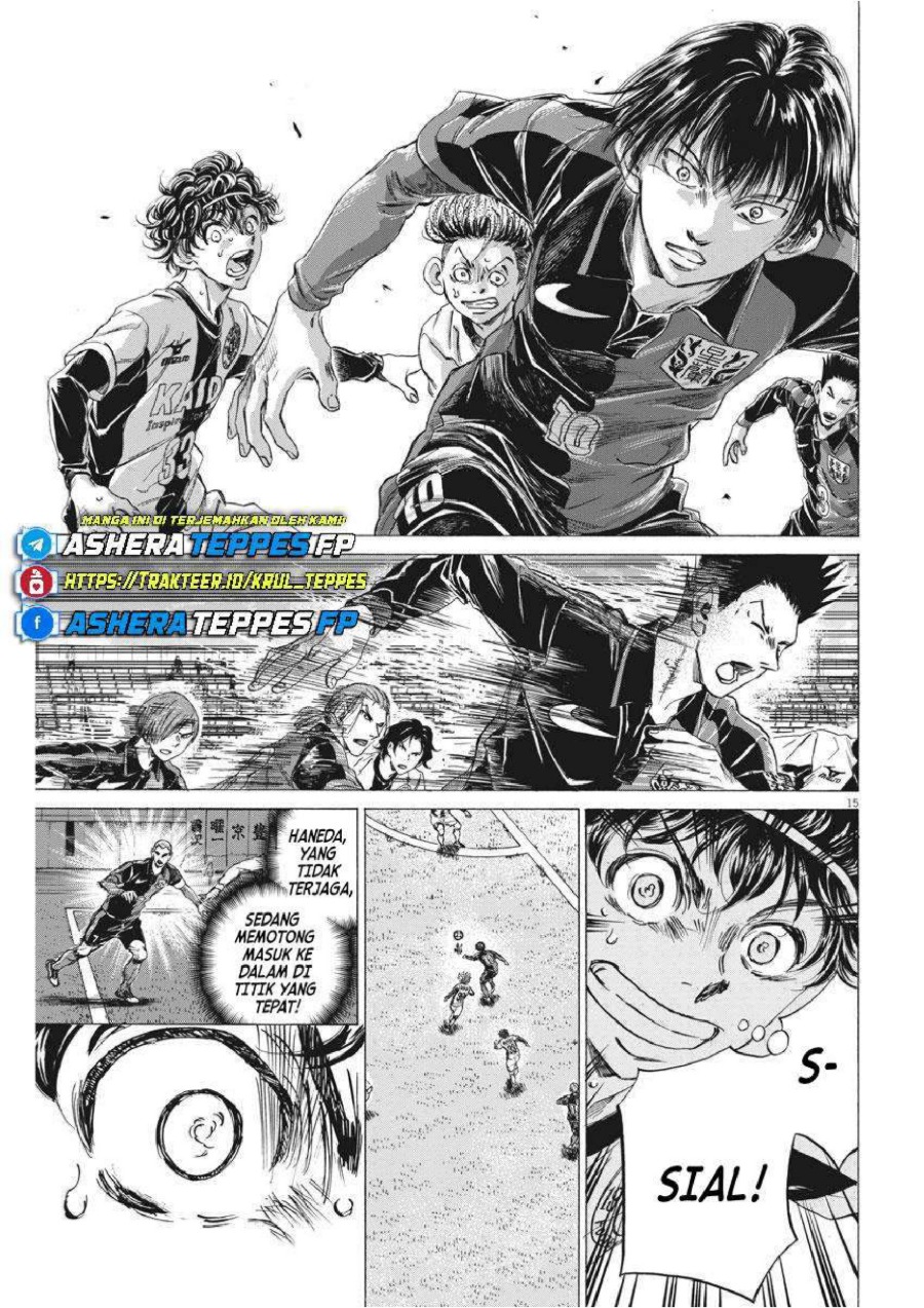 Baca Ao Ashi - Chapter 248 halaman 17