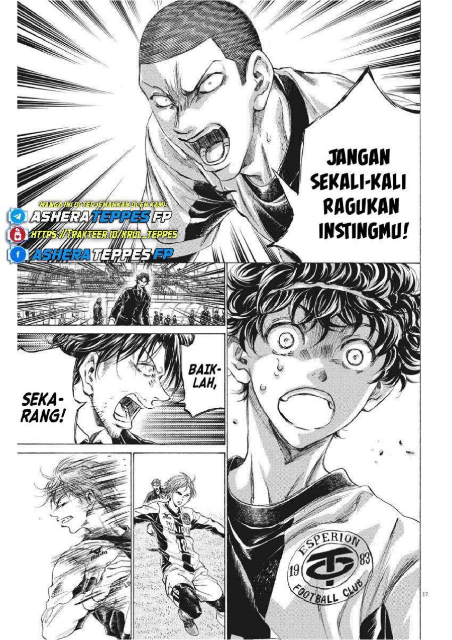 Baca Ao Ashi - Chapter 248 halaman 19