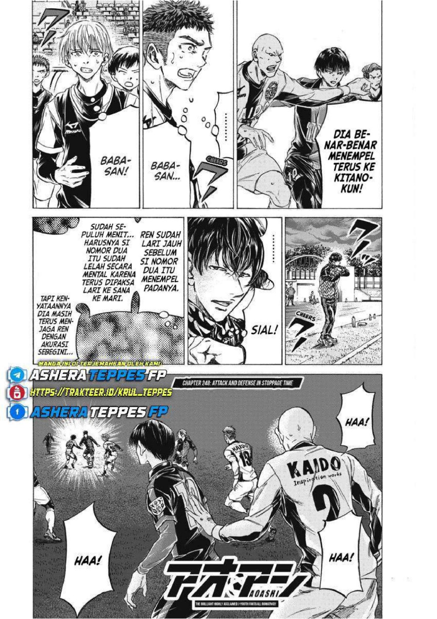 Baca Ao Ashi - Chapter 248 halaman 3