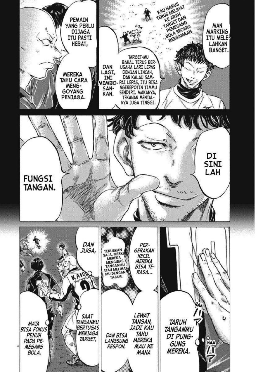Baca Ao Ashi - Chapter 248 halaman 5