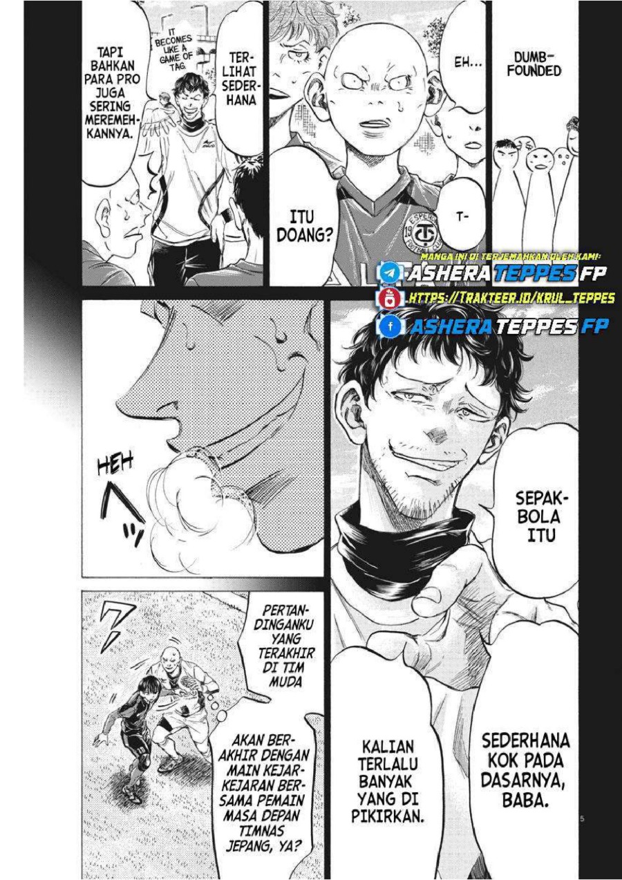 Baca Ao Ashi - Chapter 248 halaman 6