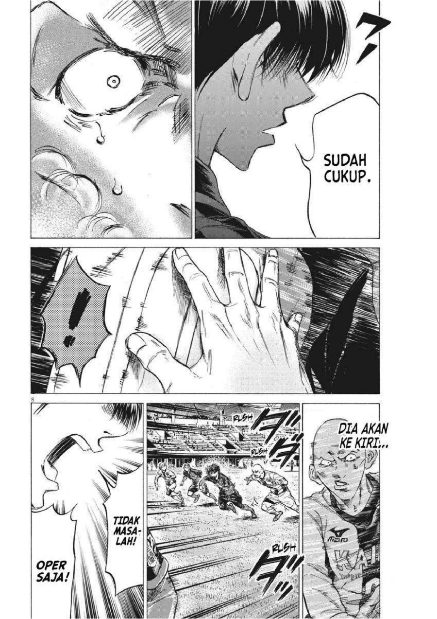 Baca Ao Ashi - Chapter 248 halaman 9