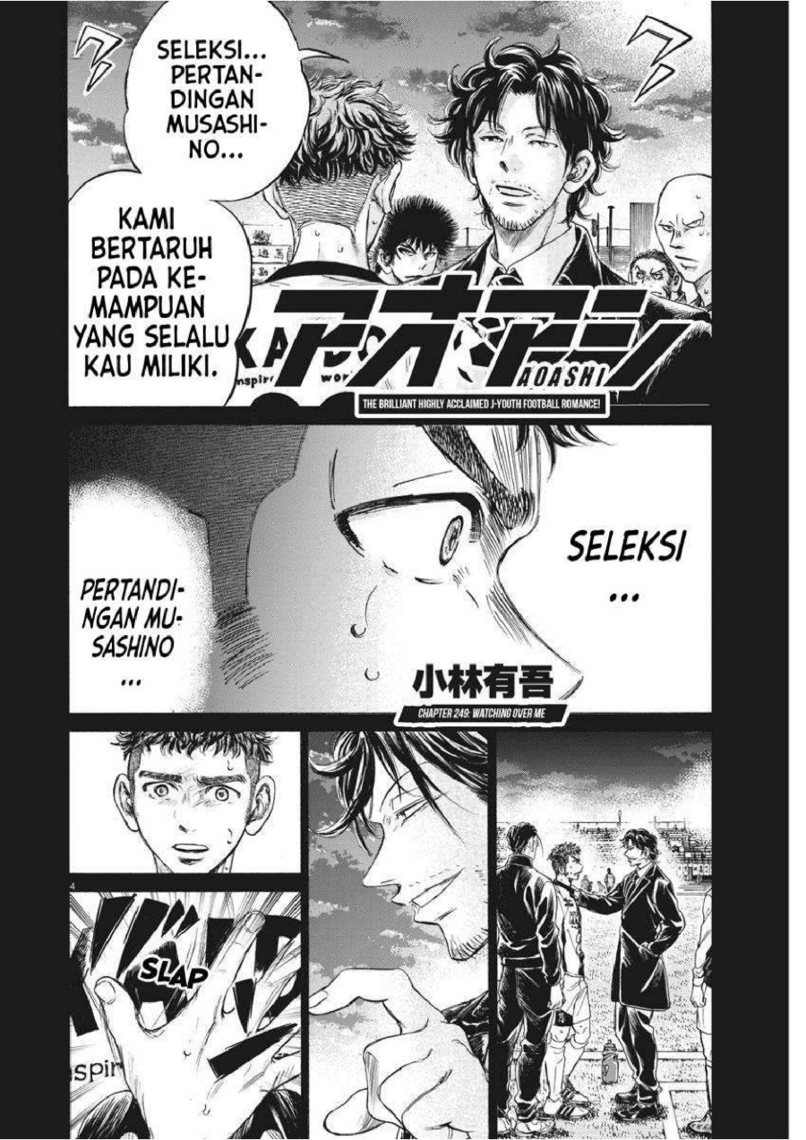 Baca Ao Ashi - Chapter 249 halaman 5