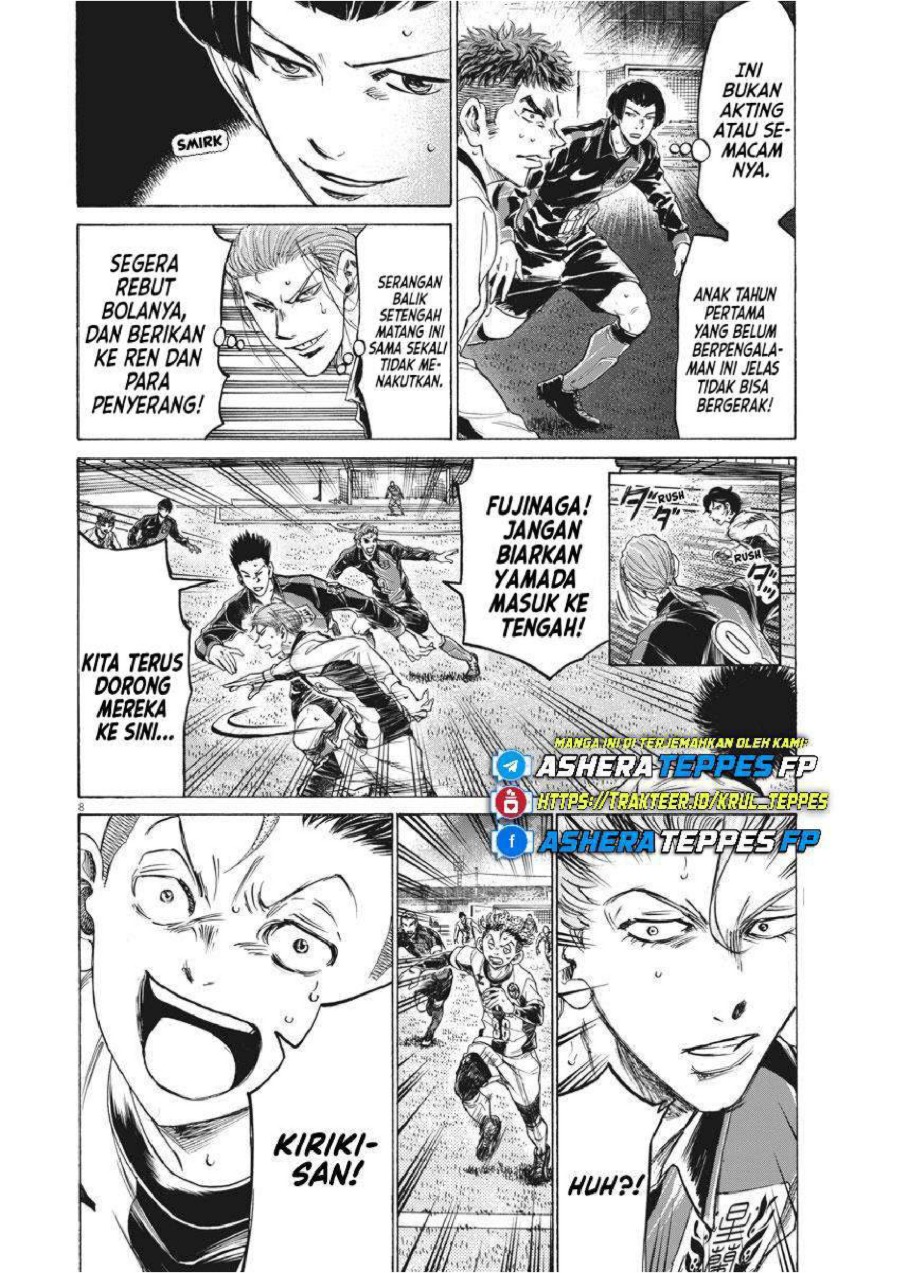 Baca Ao Ashi - Chapter 249 halaman 9