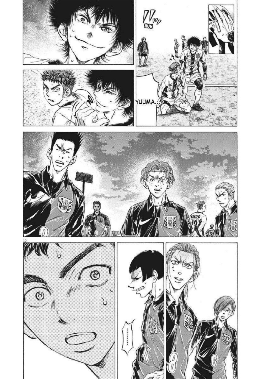 Baca Ao Ashi - Chapter 250 halaman 12