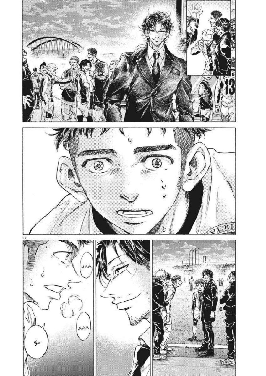 Baca Ao Ashi - Chapter 250 halaman 16
