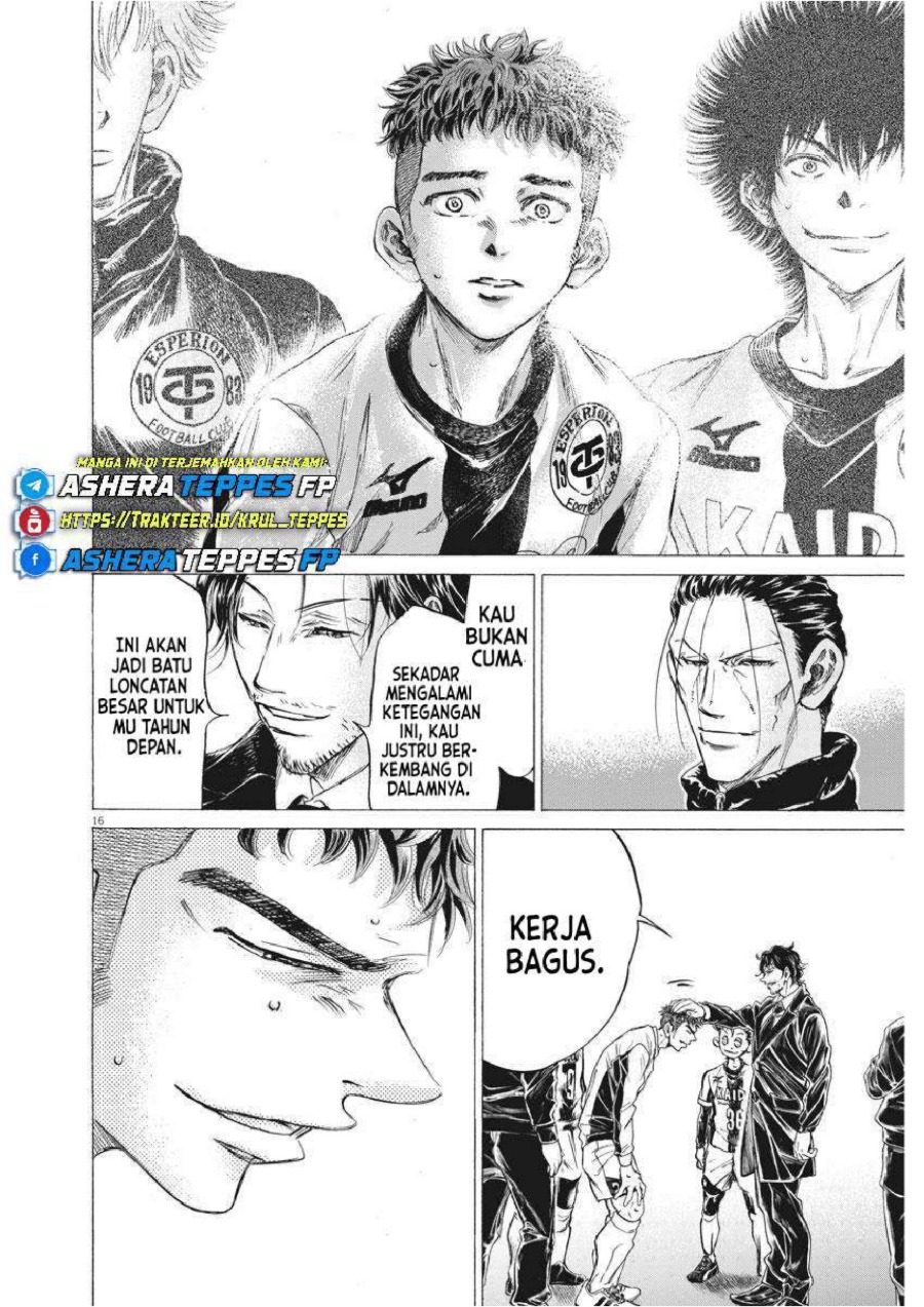 Baca Ao Ashi - Chapter 250 halaman 18