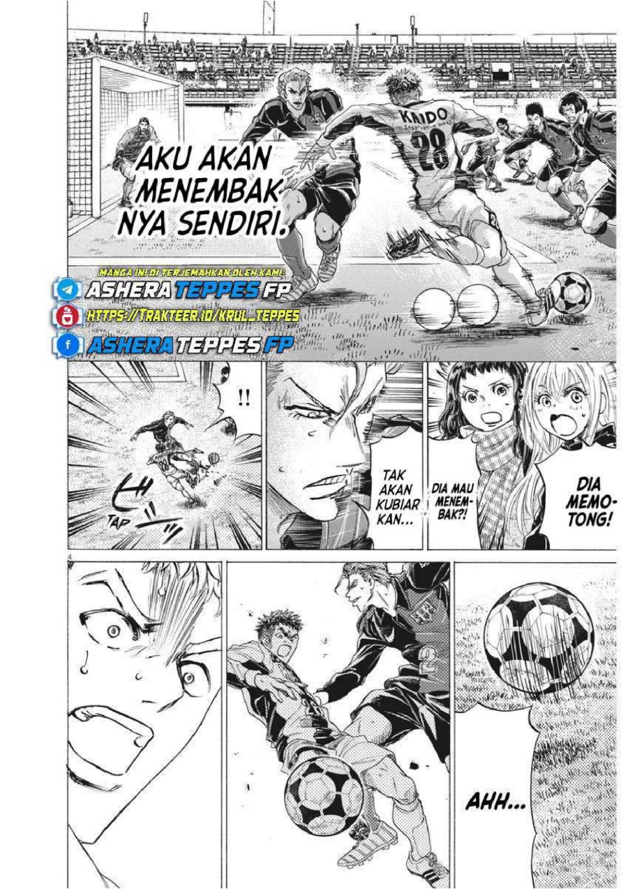 Baca Ao Ashi - Chapter 250 halaman 5