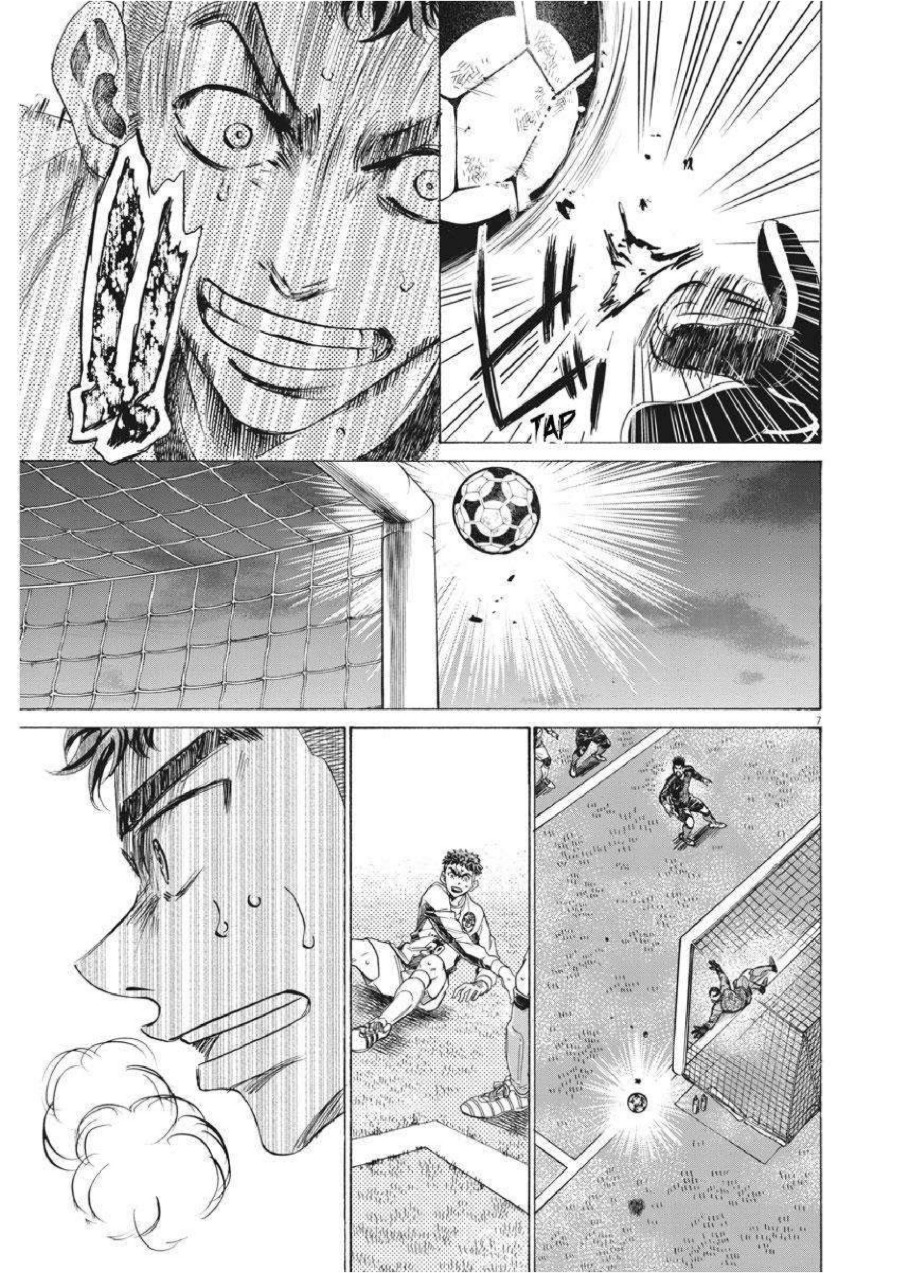 Baca Ao Ashi - Chapter 250 halaman 8