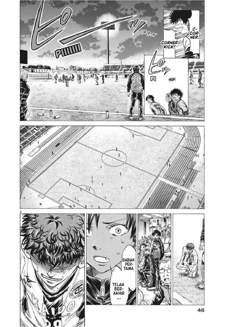 Baca Ao Ashi - Chapter 250 halaman 9