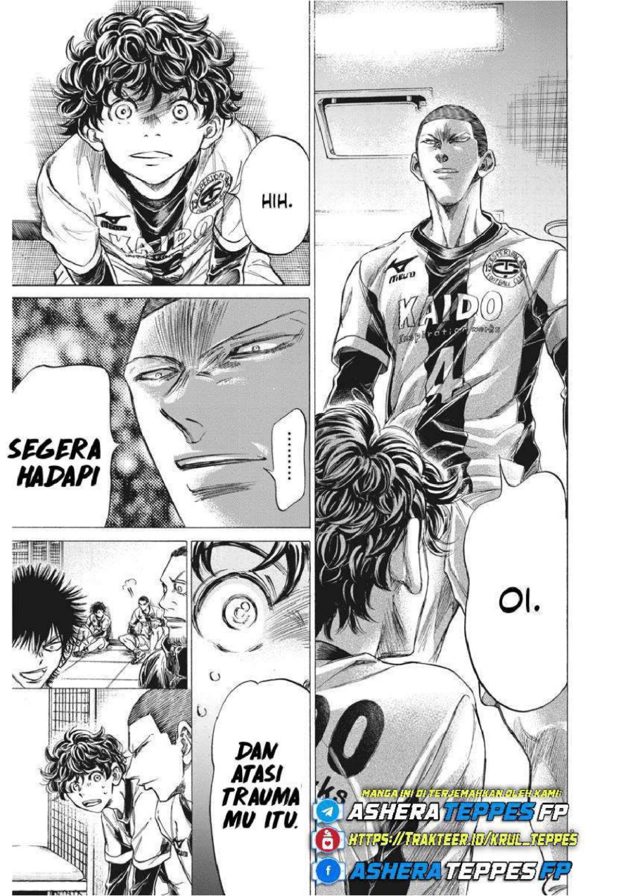 Baca Ao Ashi - Chapter 251 halaman 10
