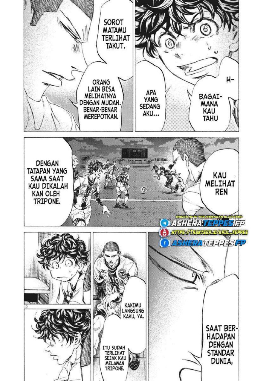 Baca Ao Ashi - Chapter 251 halaman 11