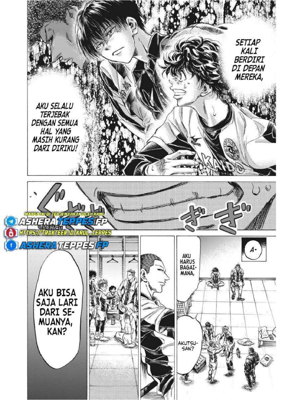 Baca Ao Ashi - Chapter 251 halaman 14