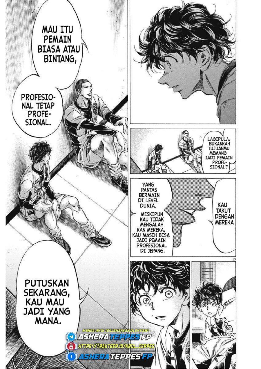 Baca Ao Ashi - Chapter 251 halaman 15