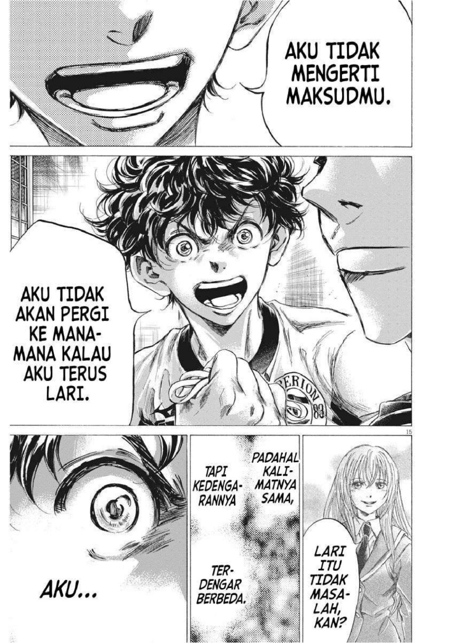 Baca Ao Ashi - Chapter 251 halaman 17