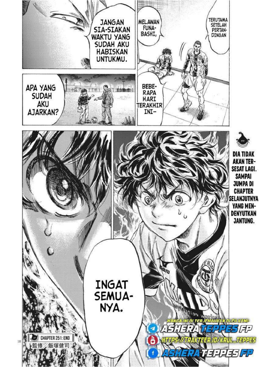 Baca Ao Ashi - Chapter 251 halaman 20