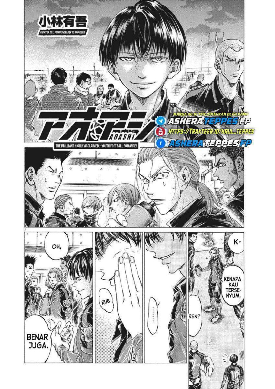 Baca Ao Ashi - Chapter 251 halaman 3