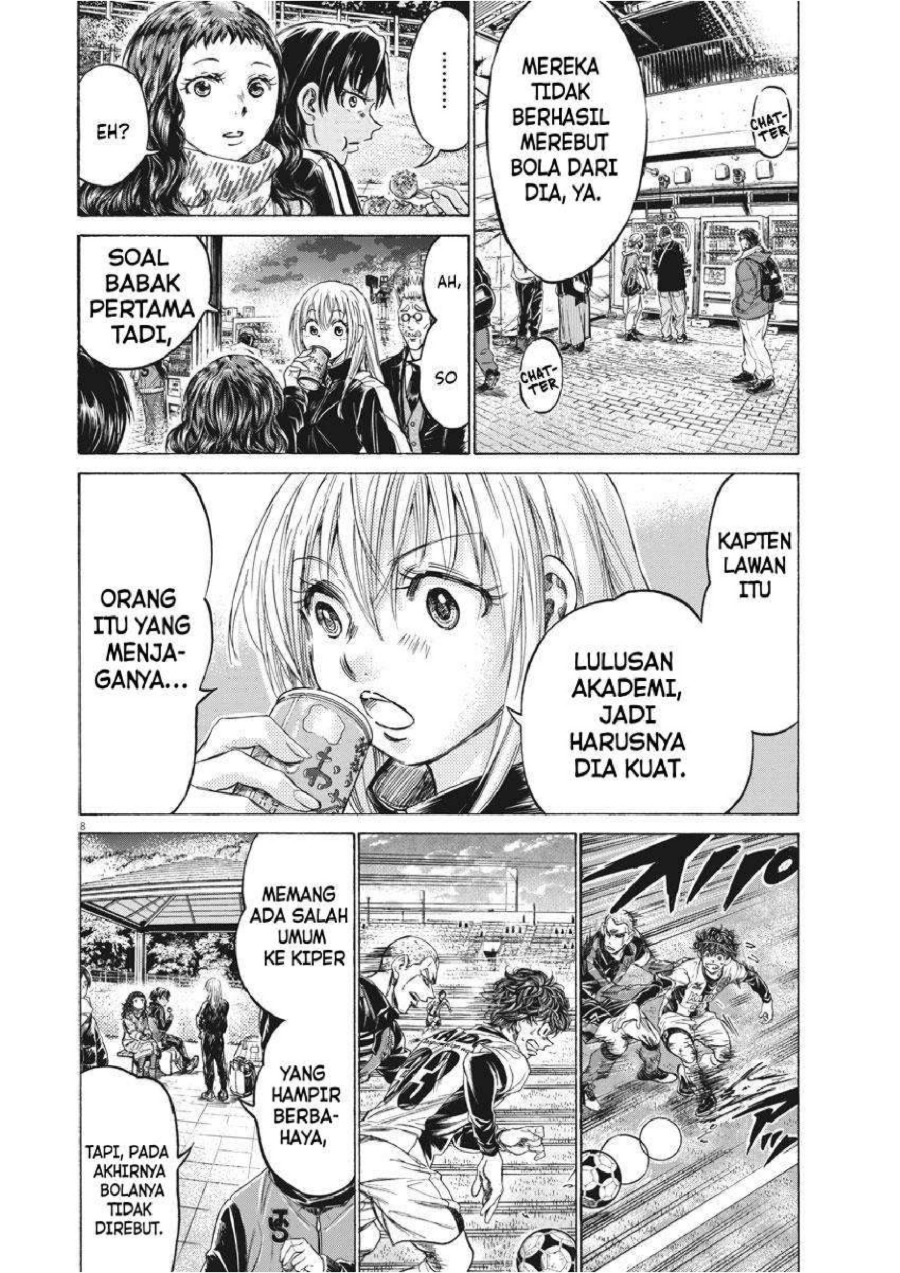 Baca Ao Ashi - Chapter 252 halaman 10
