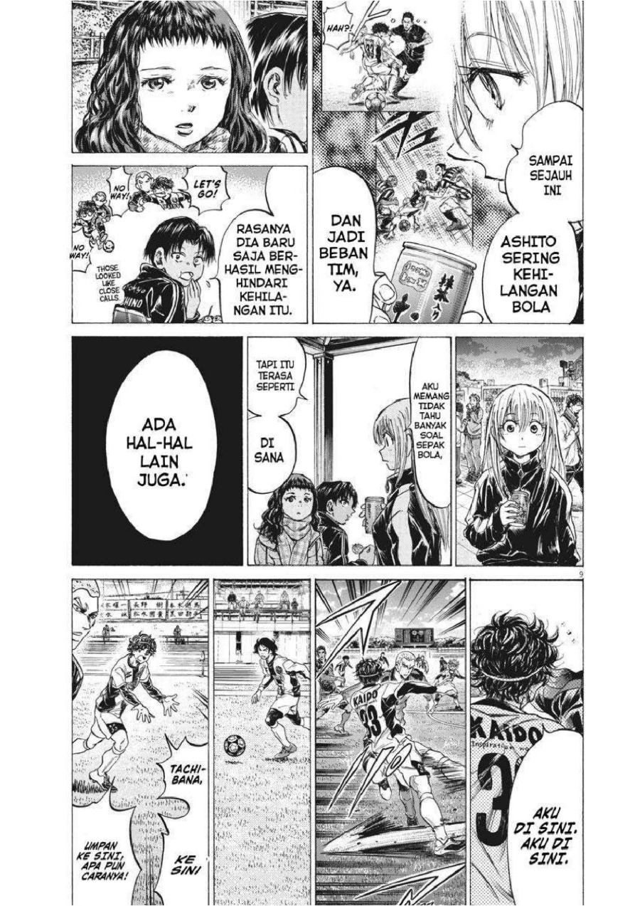 Baca Ao Ashi - Chapter 252 halaman 11