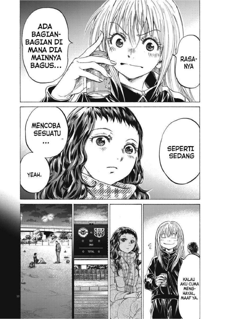 Baca Ao Ashi - Chapter 252 halaman 12