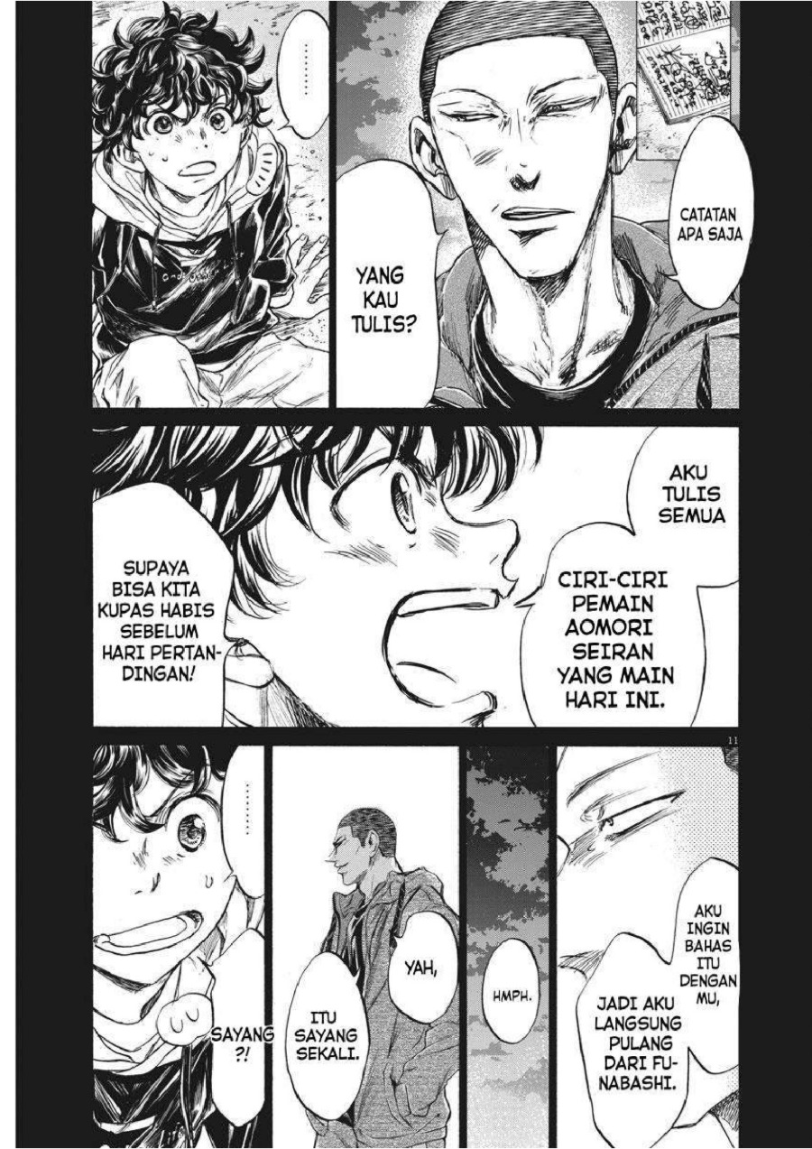 Baca Ao Ashi - Chapter 252 halaman 14