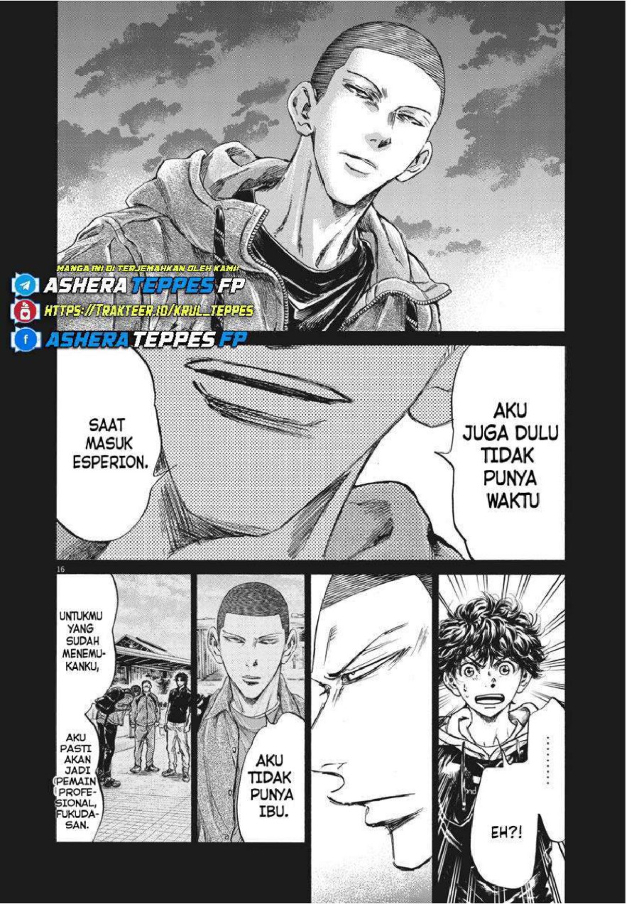 Baca Ao Ashi - Chapter 252 halaman 19