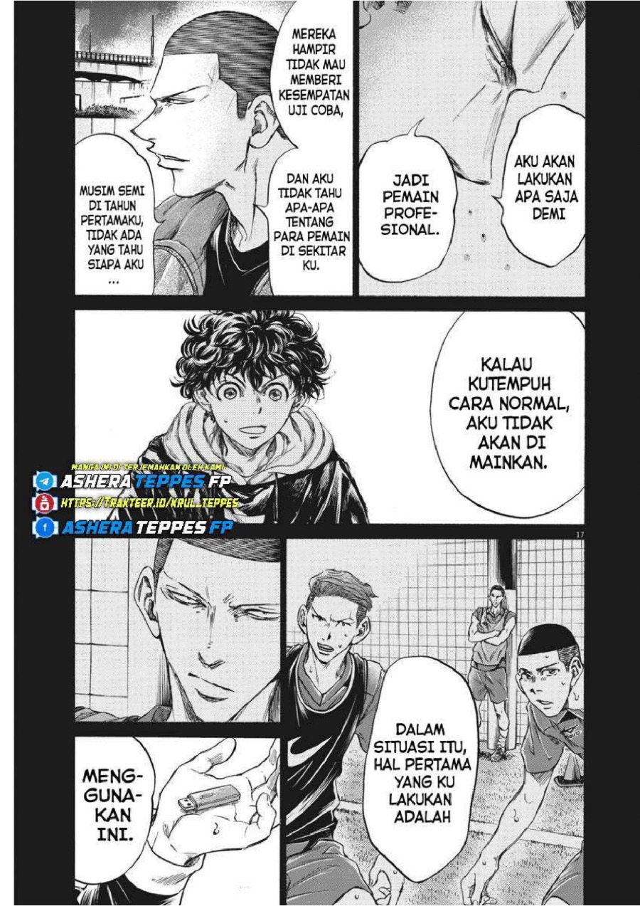 Baca Ao Ashi - Chapter 252 halaman 20