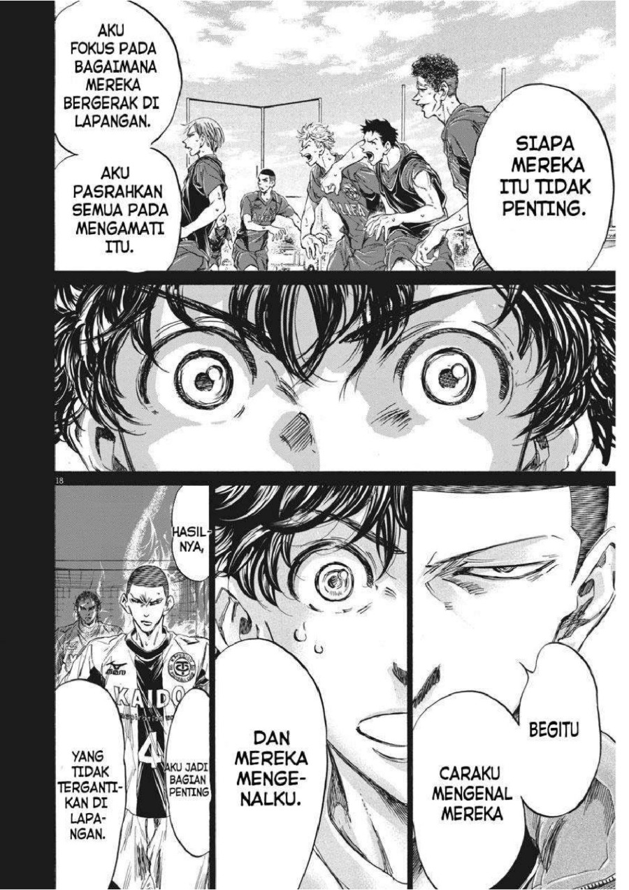 Baca Ao Ashi - Chapter 252 halaman 21