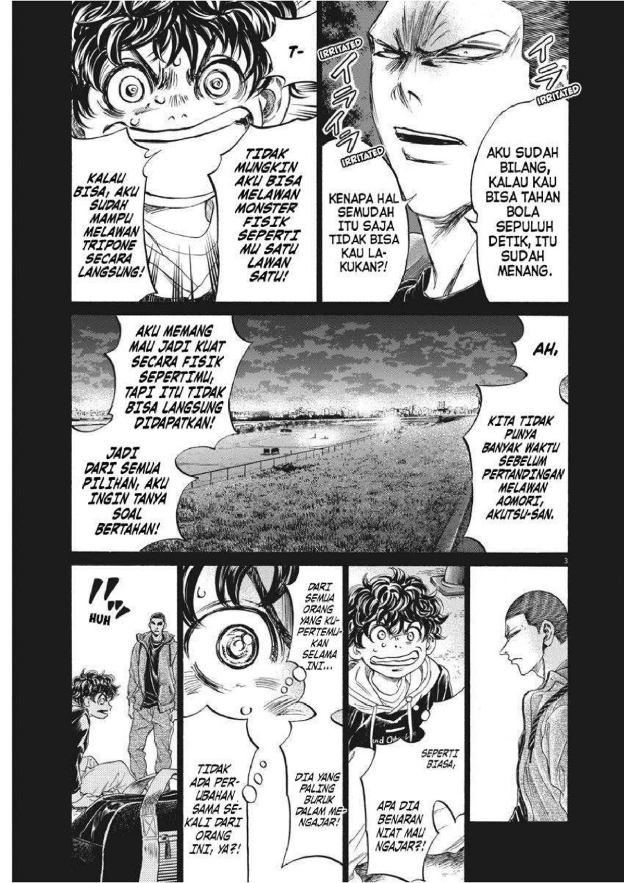 Baca Ao Ashi - Chapter 252 halaman 5