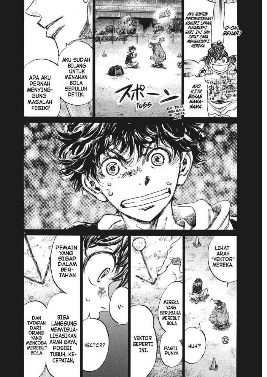 Baca Ao Ashi - Chapter 252 halaman 6