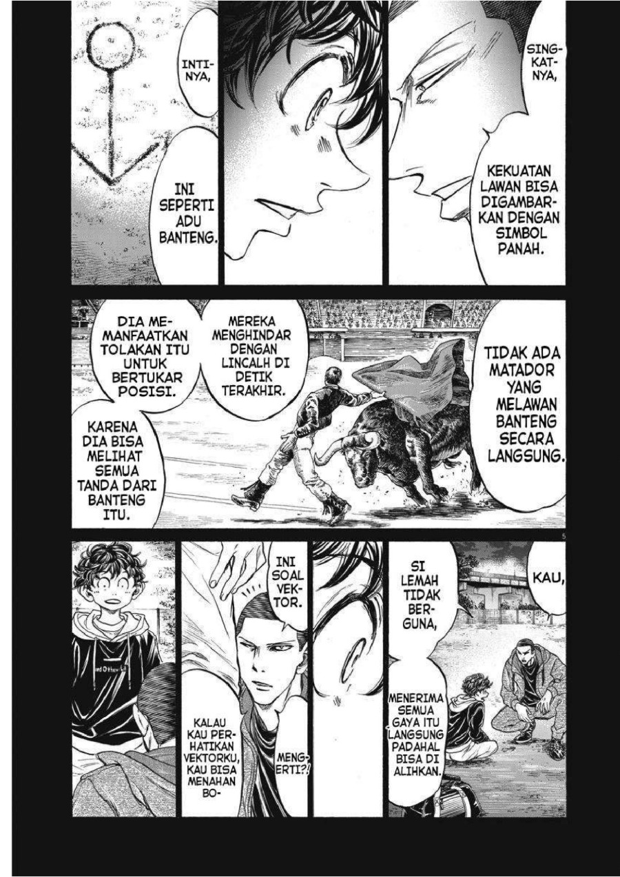 Baca Ao Ashi - Chapter 252 halaman 7
