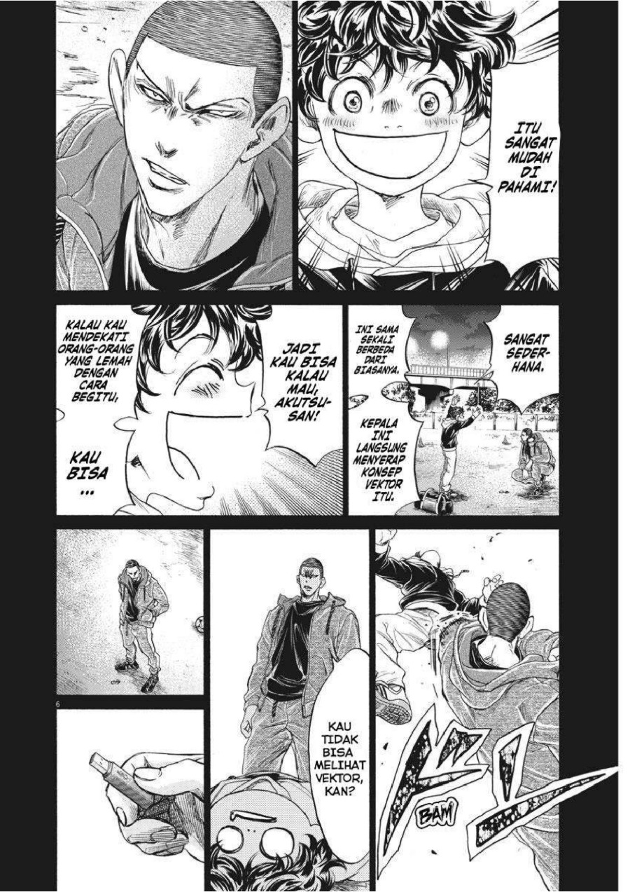 Baca Ao Ashi - Chapter 252 halaman 8