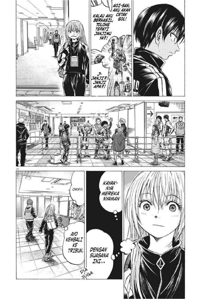 Baca Ao Ashi - Chapter 253 halaman 11