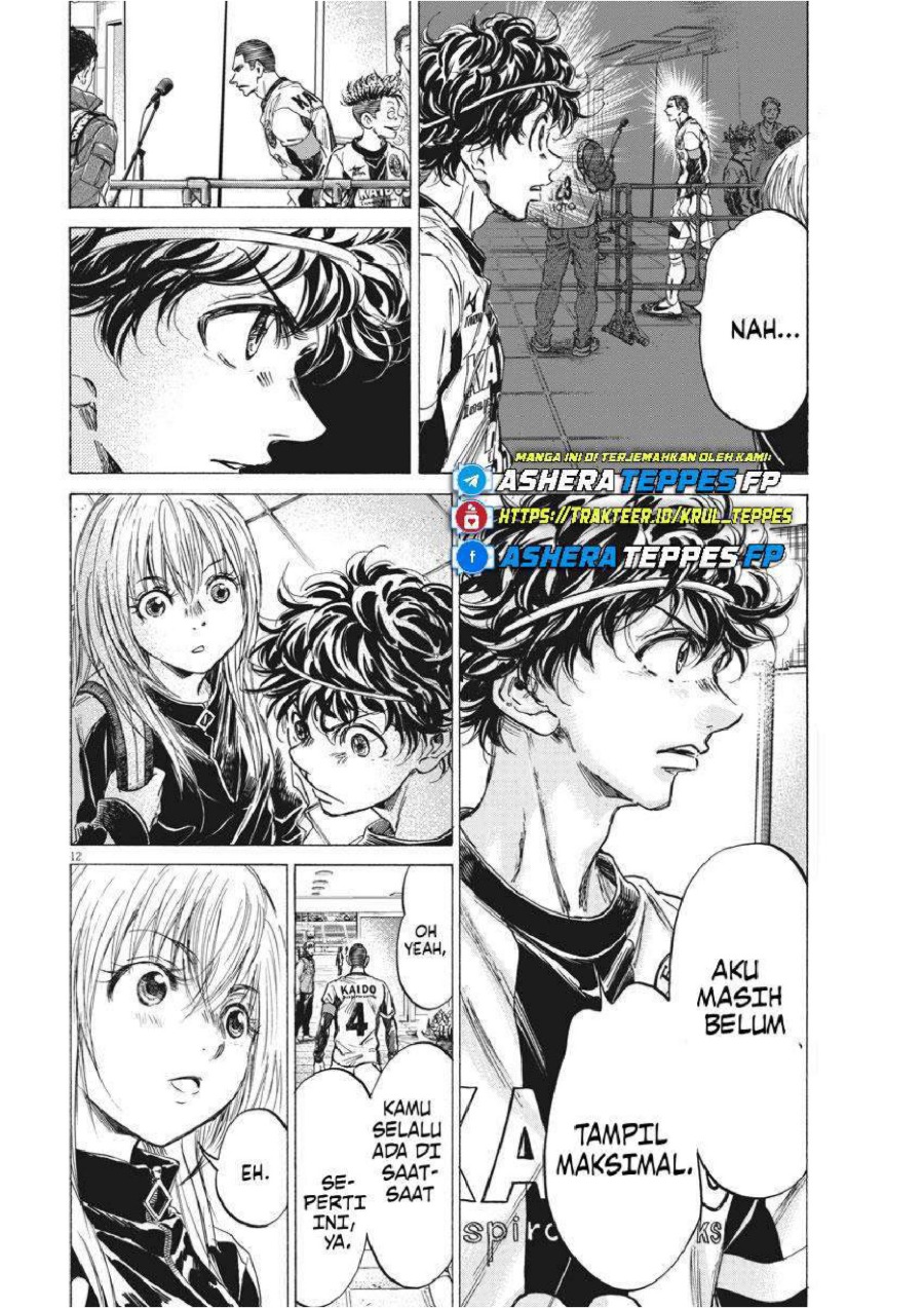 Baca Ao Ashi - Chapter 253 halaman 14