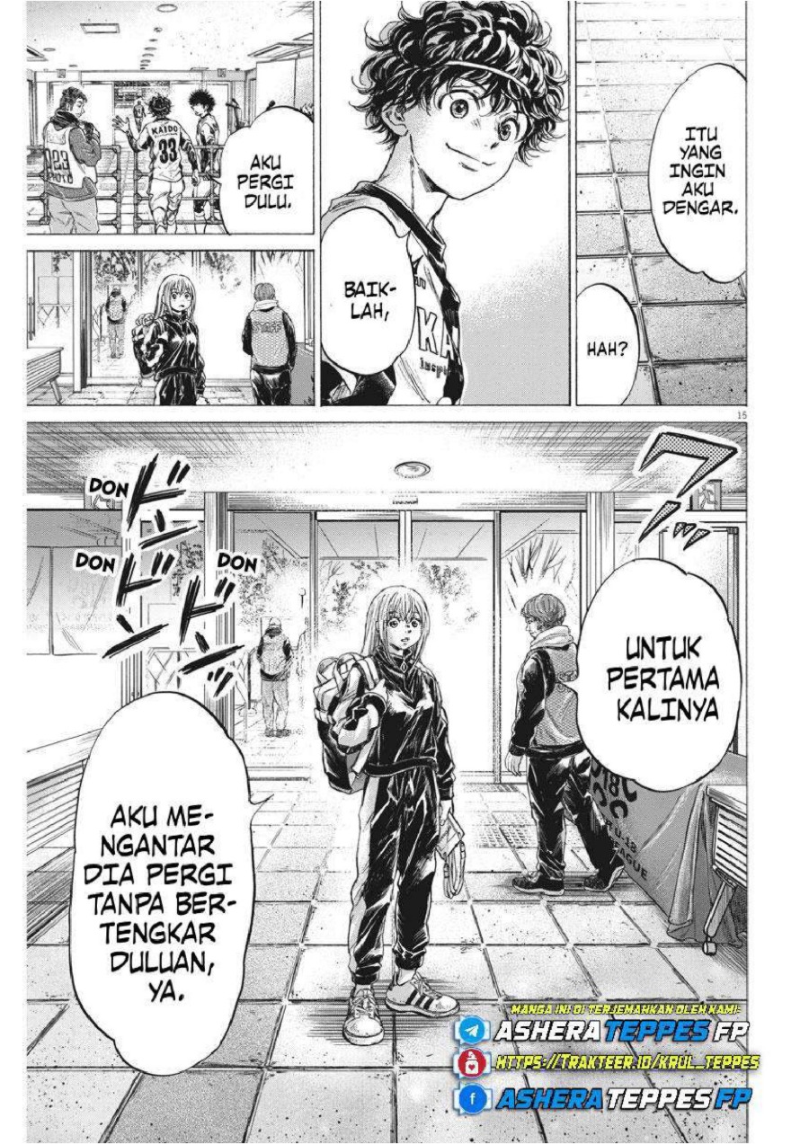 Baca Ao Ashi - Chapter 253 halaman 17